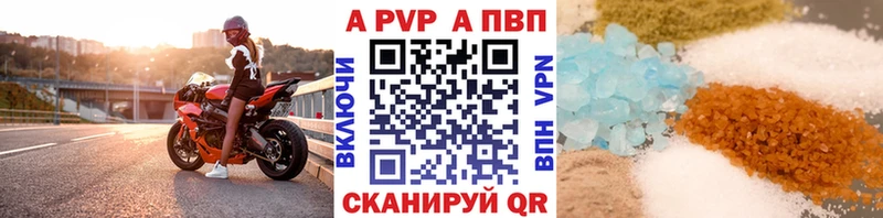 Где купить Сортавала ГАШ  СК  КОКАИН  МЕФ  Канабис 