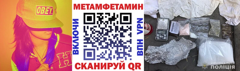 Амфетамин Premium где найти наркотики мега вход Сортавала