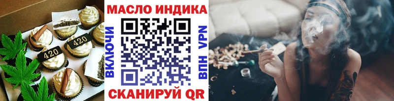 продажа наркотиков  мега как войти  Печенье с ТГК марихуана  Сортавала 