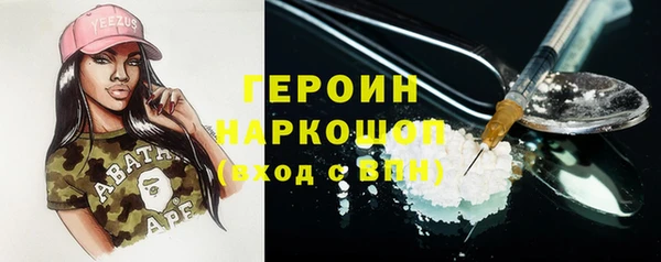 кокс Баксан