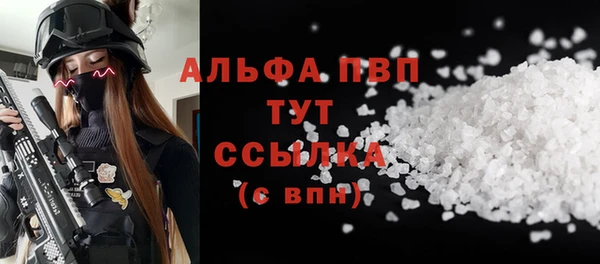 бошки Аркадак