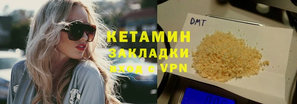a pvp Армянск
