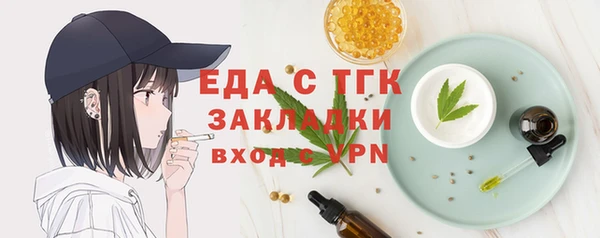 кокс Баксан
