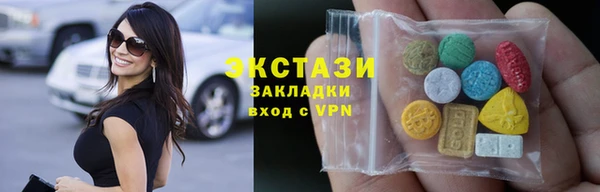 мефедрон VHQ Балахна