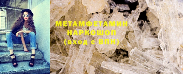 бошки Аркадак