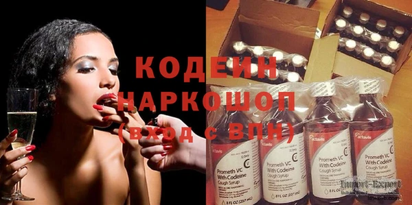 кокс Баксан