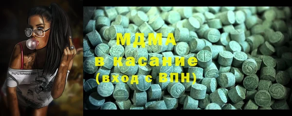 спайс Сафоново