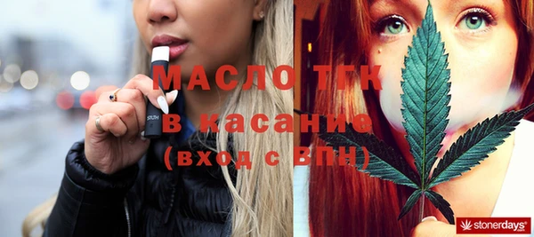 мефедрон VHQ Балахна