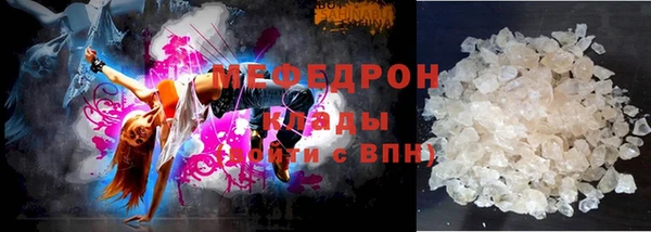 бошки Аркадак