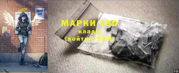 a pvp Армянск