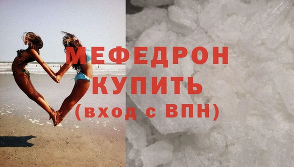 a pvp Армянск