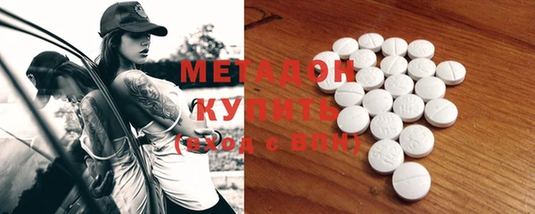 a pvp Армянск