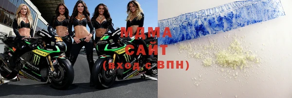 мет Сатка