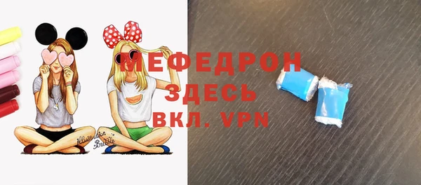 a pvp Армянск