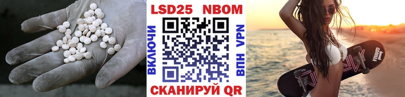 ЛСД экстази кислота  где можно купить   Сортавала 