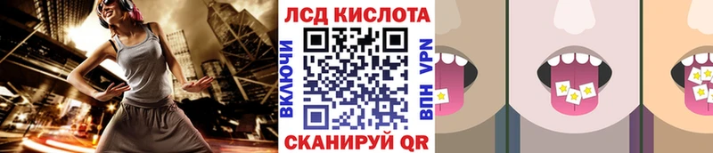 OMG онион Сортавала Марки NBOMe 1500мкг хочу наркоту